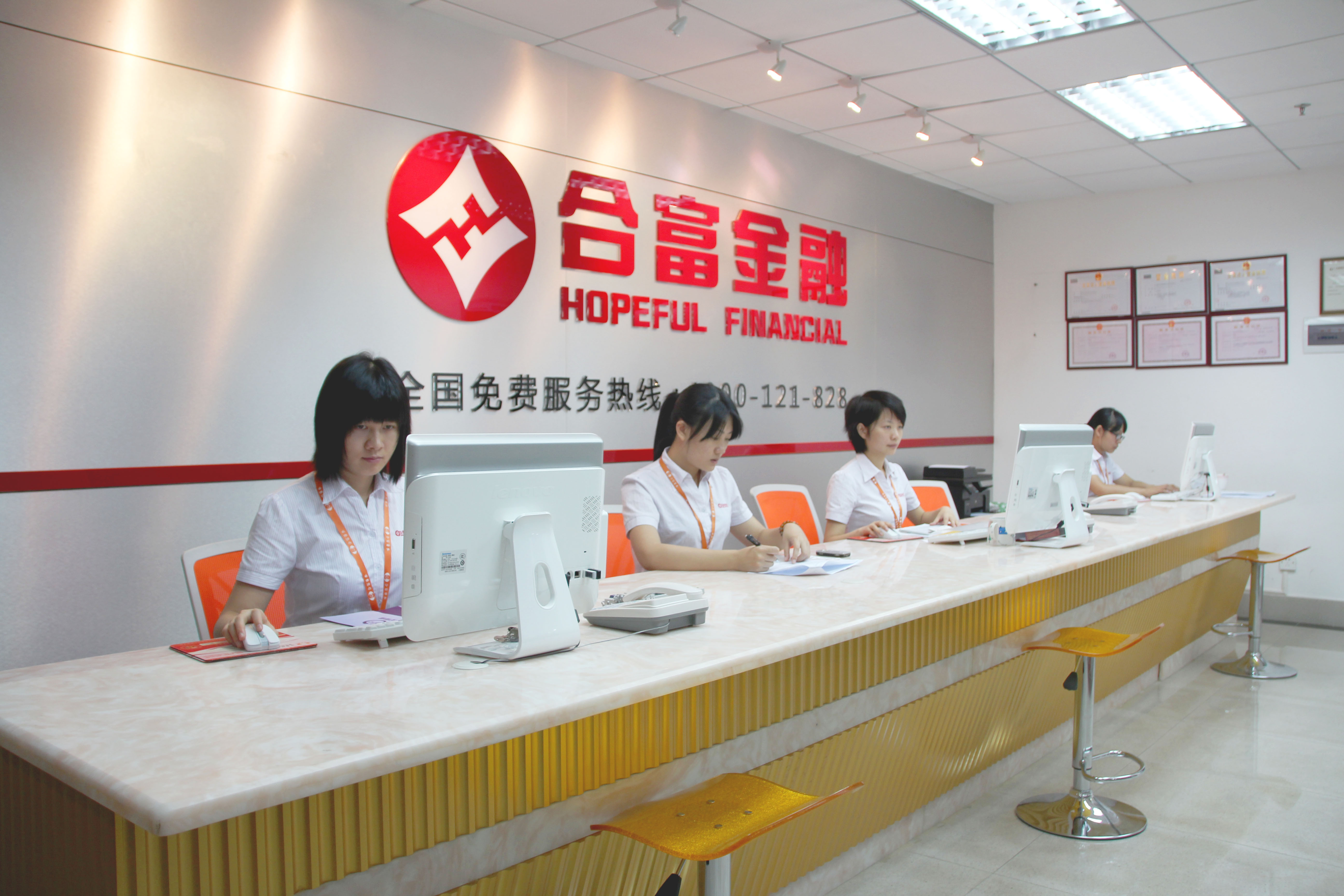 资本服务咨询机构(资本服务咨询机构是什么)塔城市 资本服务咨询机构(资本服务咨询机构是什么)塔城市