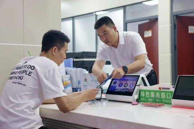 绿证交易咨询服务(绿证交易咨询服务合同)塔城市