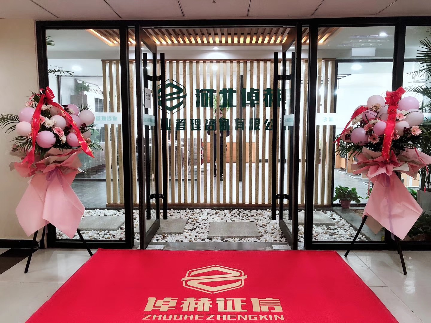 融资顾问咨询公司(融资顾问咨询公司排名)塔城市